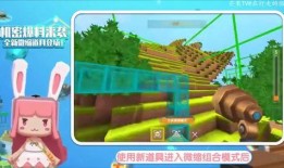 迷你世界爆料号大全最新,揭秘最新游戏资讯与精彩攻略