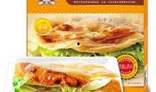 手抓饼爆料原视频,原视频曝光惊人细节