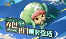 航海王新船爆料大全最新,揭秘最新爆料大全中的神秘航船